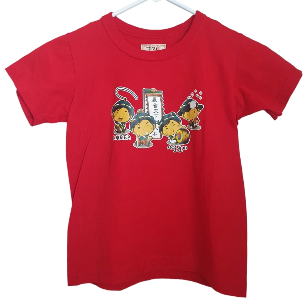 Korea Girl's Red T-Shirt Sz 7.